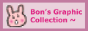 Bon's Graphics Collection.